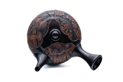Shōchikubai Engraved Kokudei Tokoname Teapot - 250ml