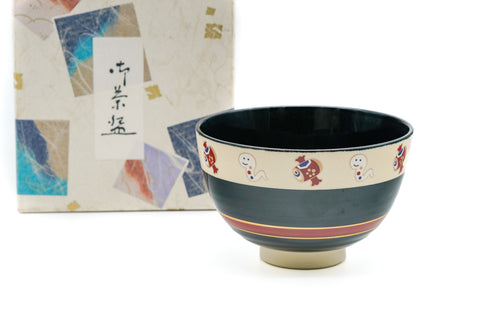 Japanese Matcha Bowl - Festive Black Glazed Kyo-yaki Chawan