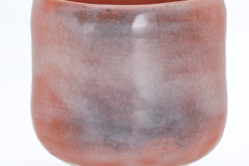Aka-Raku Yunomi - Thumbnail 4