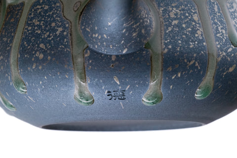 Metallic Ash-Glazed Tokoname Teapot - 280ml