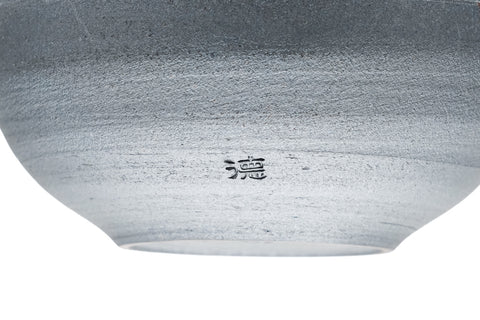 Grey Mogake Tokoname Teapot - 300ml