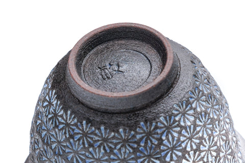 Blue Ao-Mishima Yunomi - 60ml