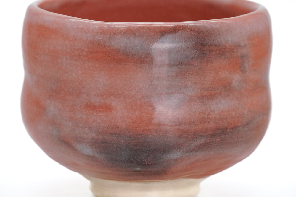 Aka-Raku Chawan - Thumbnail 4