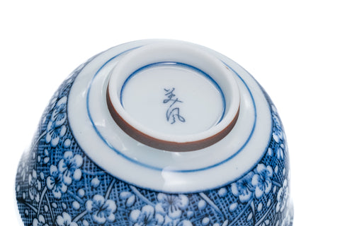 Blue Plum Blossom Porcelain Teacup - 75ml