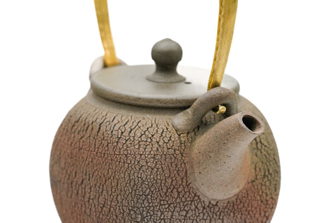 Square Yōhen Top-Handle Teapot - 150ml
