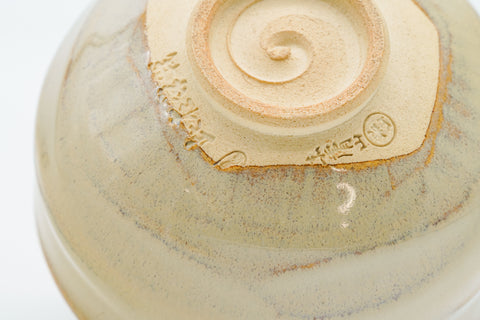 Japanese Matcha Bowl - 赤膚山 Akiyama Kiln - Beige Glazed Akahada-yaki Chawan
