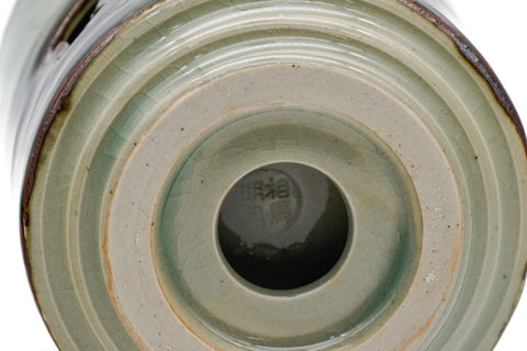 Japanese Teacups - Pair of Obori Soma-yaki Double-Walled Meoto Yunomi