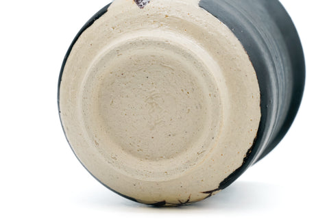 Lily of the Valley Kuro-Oribe Yunomi - 150ml