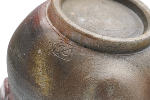 Dragon Bizen-yaki Teapot - 175ml