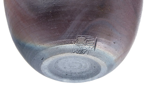Japanese Hanaire - 尺米島焼 - Wood-Fired Bizen-yaki Vase