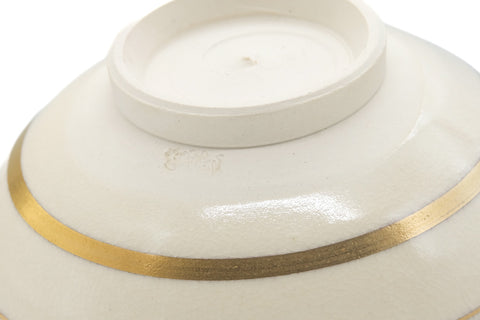 Japanese Matcha Bowl - Gold Green Landscape Kyo Chawan - 300ml