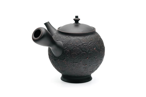 Textured Shudashi Kokudei Tokoname Teapot - 280ml