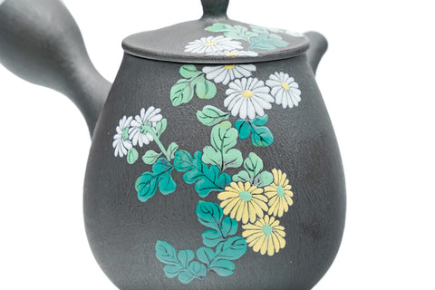 Chrysanthemum Banko-yaki Teapot - 250ml