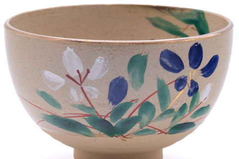 Japanese Matcha Bowl - Blue White Floral Gold Chawan - 440ml