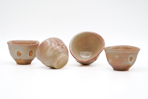 Japanese Teacup - Asahi-yaki - Vintage Zodiac Guinomi - 40ml