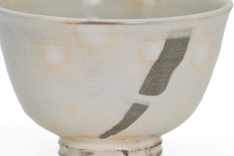 Hima Kohiki Kyo-yaki Chawan