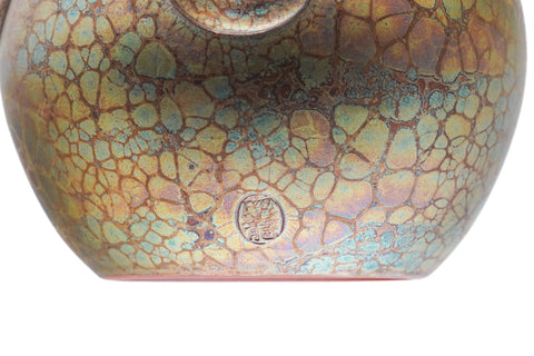 Gold Tenmoku Tokoname Teapot - 240ml