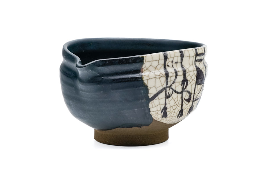Chawan Introduction – Tezumi