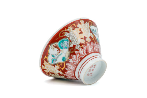 Japanese Teacup - Hand-painted Arita-yaki Yunomi - 100ml