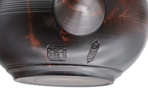 Benishibori Tokoname Teapot - 180ml