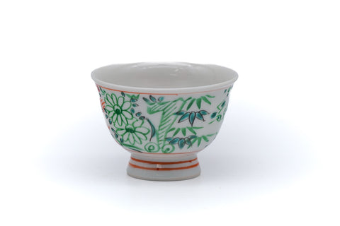 Sai-akaaoe Senchawan - 40ml