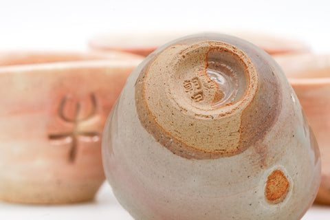 Japanese Teacup - Asahi-yaki - Vintage Zodiac Guinomi - 40ml