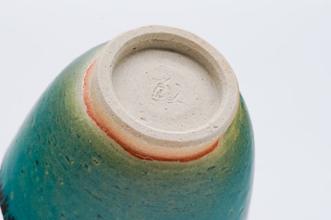 Turquoise Tokoname Teacup - 200ml