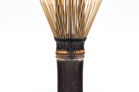 Kurotake Shin Chasen - Dark Bamboo Matcha Whisk