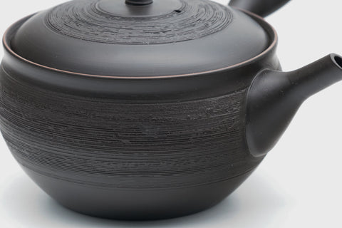 Matsugawa Shudashi Kokudei Tokoname Teapot - 300ml