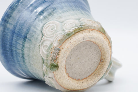 Blue Cloud Ofukei Mug - 210ml