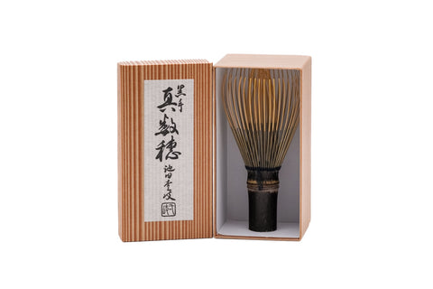 Kurotake Shin Chasen - Dark Bamboo Matcha Whisk