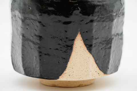 Oharagi Replica Seto-guro Chawan