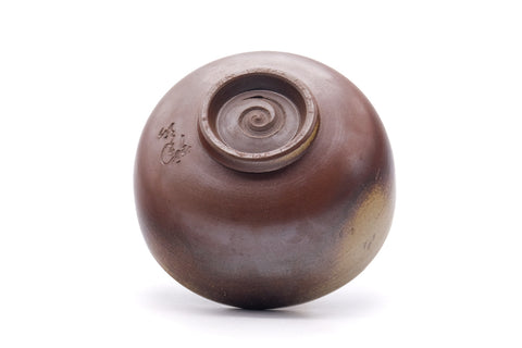 Japanese Matcha Bowl - Textured Bizen-yaki Chawan - 500ml