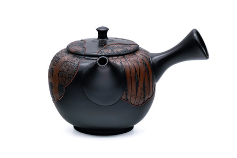 Shōchikubai Engraved Kokudei Tokoname Teapot - 250ml