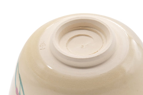 Japanese Matcha Bowl - Samurai Helmet Kabuto Kyo-yaki Chawan - 450ml