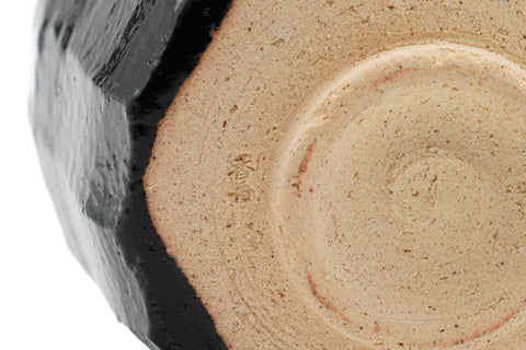 Oharagi Replica Seto-guro Chawan