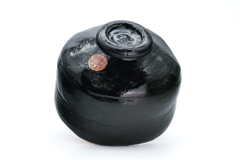 Kuro Raku Chawan