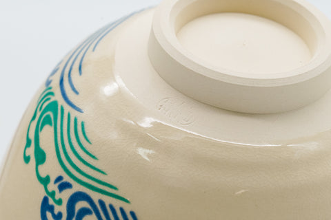 Crescent Moon Upon the Waves - Kyo-yaki Chawan