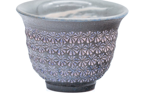 Pink Ao-Mishima Kiyomizu Teacup - 60ml