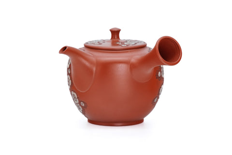 Double-Layer Plum Blossom Tokoname Teapot - 220ml