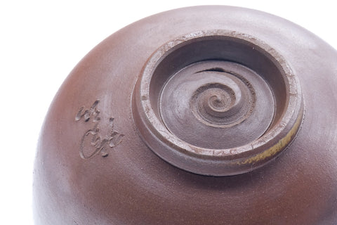 Japanese Matcha Bowl - Textured Bizen-yaki Chawan - 500ml