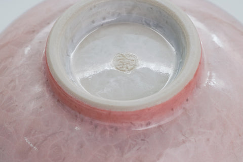 Pink Gradient Hanakessho Crystal Glaze Spouted Matcha Bowl