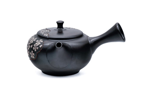Plum Blossom Engraved Kokudei Tokoname Teapot - 200ml