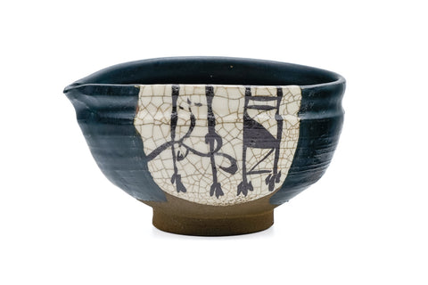 Kuro-Oribe Spouted Matcha Bowl - 350ml