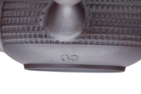 Purple Shidei Tochiri Banko-yaki Teapot - 240ml