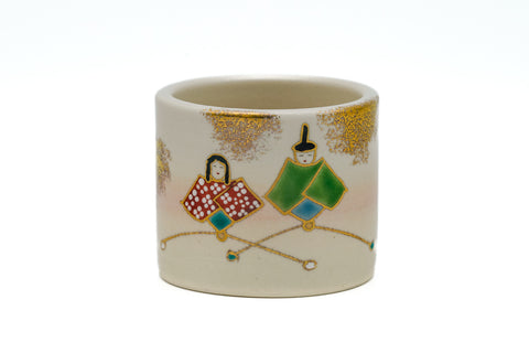 Japanese Futaoki - Traditional Ceramic Lid Rest