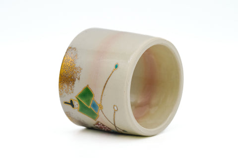 Japanese Futaoki - Traditional Ceramic Lid Rest