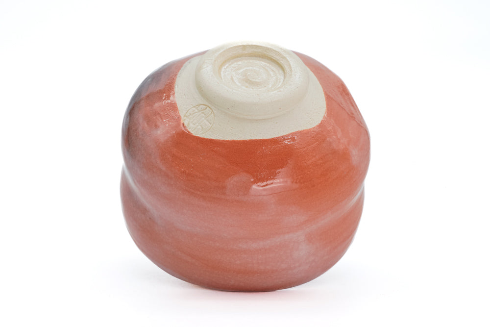 Aka-Raku Chawan - Thumbnail 5