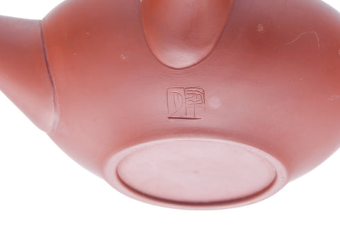 Japanese Kyusu - Smooth Red Shudei Tokoname Teapot - 120ml