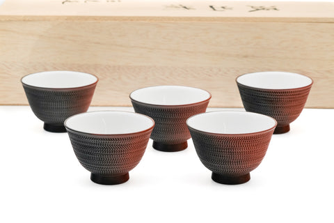 Set of 5 Tochiri Yōhen Yunomi - 85ml